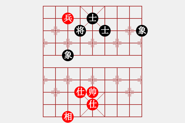 象棋棋譜圖片：棋中王者(9星)-和-濰衛(wèi)校甄(9星) - 步數：220 