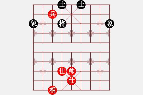 象棋棋譜圖片：棋中王者(9星)-和-濰衛(wèi)校甄(9星) - 步數：240 