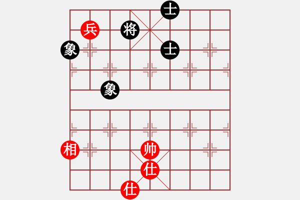 象棋棋譜圖片：棋中王者(9星)-和-濰衛(wèi)校甄(9星) - 步數：280 