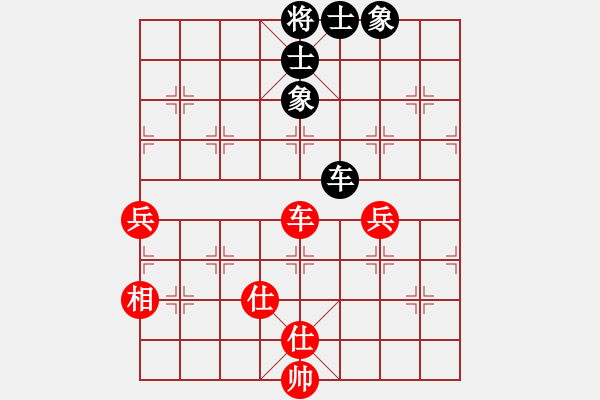 象棋棋譜圖片：棋中王者(9星)-和-濰衛(wèi)校甄(9星) - 步數：80 