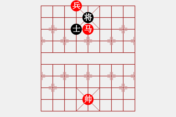 象棋棋譜圖片：馬底兵勝單士象(一) - 步數(shù)：16 