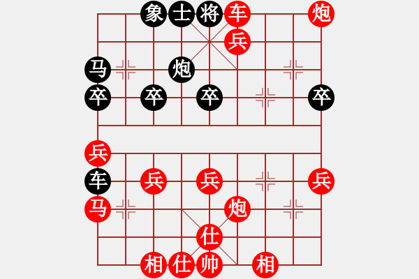 象棋棋譜圖片：棋局-2 an1rCK - 步數(shù)：3 