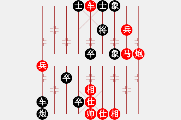 象棋棋譜圖片：《心武殘編》鴻門擊斗（第120局） - 步數(shù)：0 