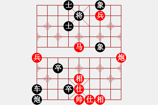 象棋棋譜圖片：《心武殘編》鴻門擊斗（第120局） - 步數(shù)：20 