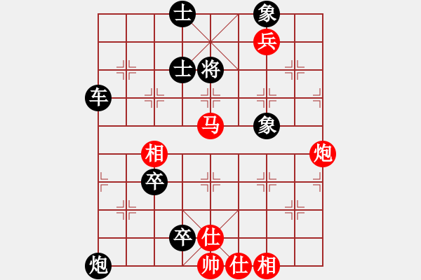 象棋棋譜圖片：《心武殘編》鴻門擊斗（第120局） - 步數(shù)：30 