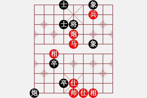 象棋棋譜圖片：《心武殘編》鴻門擊斗（第120局） - 步數(shù)：33 