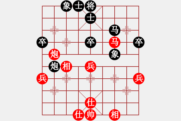 象棋棋譜圖片：肖春堂大師(9星)-負(fù)-索隆(9星) - 步數(shù)：50 