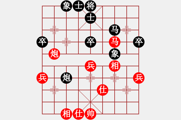 象棋棋譜圖片：肖春堂大師(9星)-負(fù)-索隆(9星) - 步數(shù)：60 