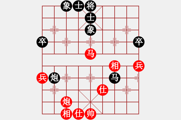 象棋棋譜圖片：肖春堂大師(9星)-負(fù)-索隆(9星) - 步數(shù)：70 