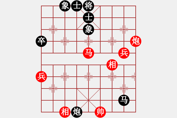 象棋棋譜圖片：肖春堂大師(9星)-負(fù)-索隆(9星) - 步數(shù)：80 