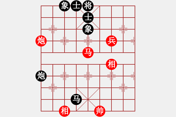 象棋棋譜圖片：肖春堂大師(9星)-負(fù)-索隆(9星) - 步數(shù)：90 