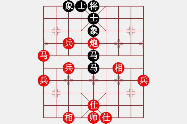 象棋棋譜圖片：濰坊衛(wèi)校[紅] -VS- 樂悠悠[黑] - 步數(shù)：60 