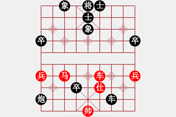 象棋棋譜圖片：許章對局3 - 步數(shù)：106 