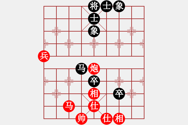 象棋棋譜圖片：象棋愛好者挑戰(zhàn)亞艾元小棋士 2022-07-16 - 步數(shù)：70 