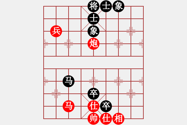 象棋棋譜圖片：象棋愛好者挑戰(zhàn)亞艾元小棋士 2022-07-16 - 步數(shù)：80 