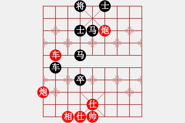 象棋棋譜圖片：海下天(9星)-和-leesong(9星) - 步數(shù)：120 