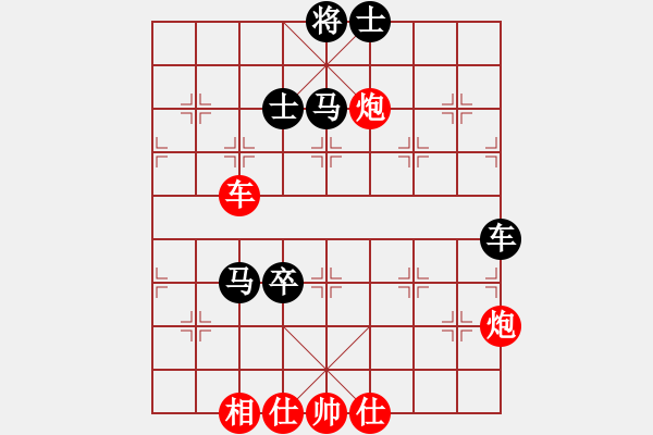 象棋棋譜圖片：海下天(9星)-和-leesong(9星) - 步數(shù)：130 