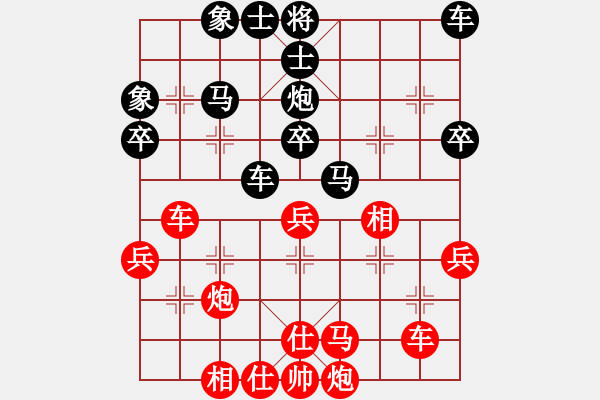 象棋棋譜圖片：海下天(9星)-和-leesong(9星) - 步數(shù)：50 