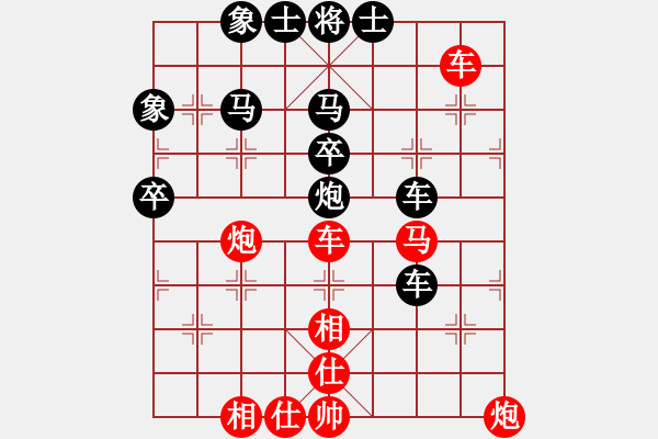 象棋棋譜圖片：海下天(9星)-和-leesong(9星) - 步數(shù)：80 