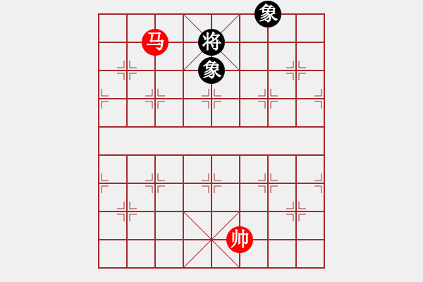 象棋棋譜圖片：心有靈犀 - 步數(shù)：37 