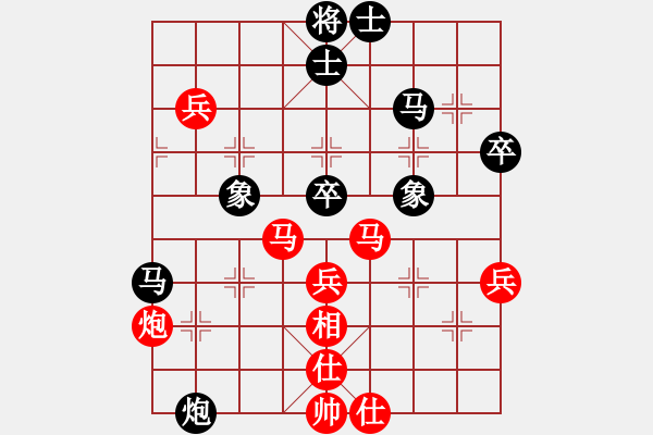 象棋棋譜圖片：廣西壯族自治區(qū) 王強(qiáng) 和 湖北省 嚴(yán)建軍 - 步數(shù)：50 