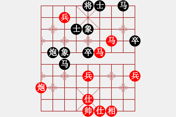 象棋棋譜圖片：廣西壯族自治區(qū) 王強(qiáng) 和 湖北省 嚴(yán)建軍 - 步數(shù)：60 