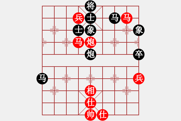 象棋棋譜圖片：廣西壯族自治區(qū) 王強(qiáng) 和 湖北省 嚴(yán)建軍 - 步數(shù)：80 