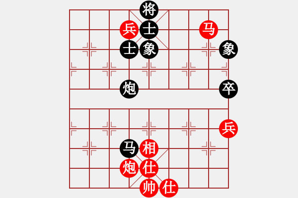 象棋棋譜圖片：廣西壯族自治區(qū) 王強(qiáng) 和 湖北省 嚴(yán)建軍 - 步數(shù)：90 