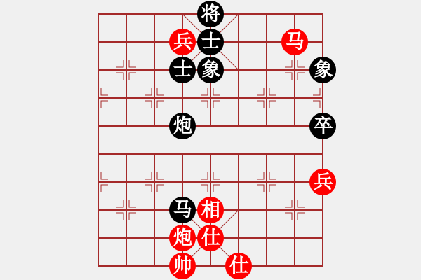 象棋棋譜圖片：廣西壯族自治區(qū) 王強(qiáng) 和 湖北省 嚴(yán)建軍 - 步數(shù)：91 