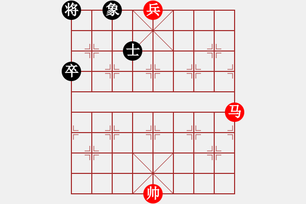 象棋棋譜圖片：07-B--2*-----馬底兵例勝單士象 - 步數(shù)：30 