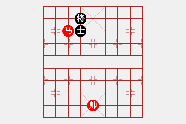 象棋棋譜圖片：07-B--2*-----馬底兵例勝單士象 - 步數(shù)：57 