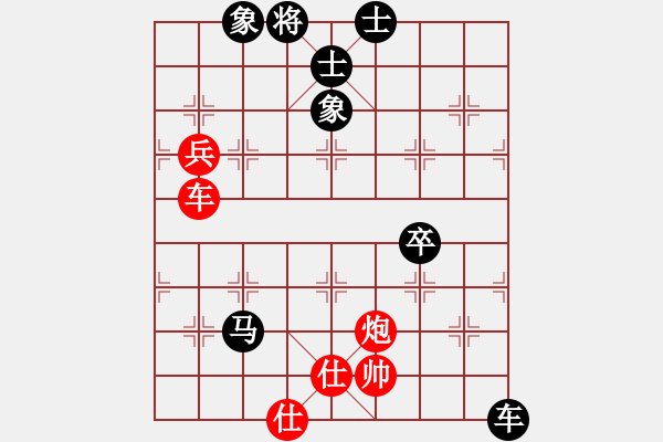 象棋棋譜圖片：象棋主考官(日帥)-和-青城布衣(5段) - 步數(shù)：100 