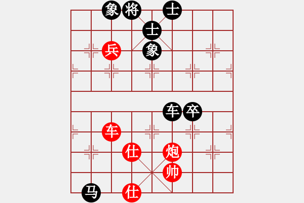 象棋棋譜圖片：象棋主考官(日帥)-和-青城布衣(5段) - 步數(shù)：110 