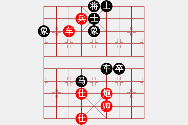 象棋棋譜圖片：象棋主考官(日帥)-和-青城布衣(5段) - 步數(shù)：120 