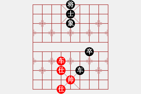 象棋棋譜圖片：象棋主考官(日帥)-和-青城布衣(5段) - 步數(shù)：130 