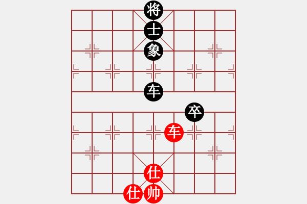 象棋棋譜圖片：象棋主考官(日帥)-和-青城布衣(5段) - 步數(shù)：140 