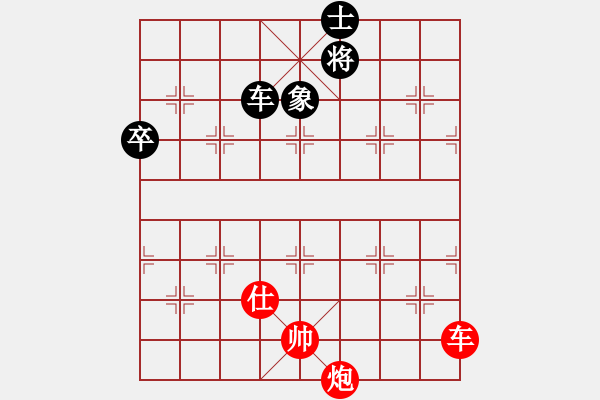 象棋棋譜圖片：圖二 - 步數(shù)：25 