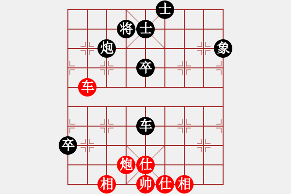 象棋棋譜圖片：江楓火(1段)-勝-海通(5段) - 步數(shù)：60 