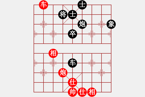 象棋棋譜圖片：江楓火(1段)-勝-海通(5段) - 步數(shù)：71 