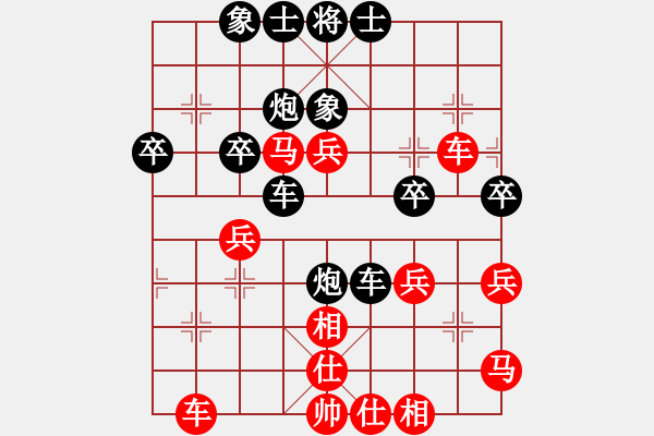 象棋棋譜圖片：《割斷紅馬，緊握勝勢！》陳倉暗度【先負(fù)】寧波戚文卿(2015-6-27大師網(wǎng)高級棋室) - 步數(shù)：40 