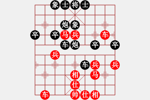 象棋棋譜圖片：《割斷紅馬，緊握勝勢！》陳倉暗度【先負(fù)】寧波戚文卿(2015-6-27大師網(wǎng)高級棋室) - 步數(shù)：42 