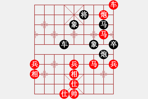 象棋棋谱图片：河北金环钢构队 刘钰 胜 四川青城山都江堰队 冯晓曦 - 步数：107 