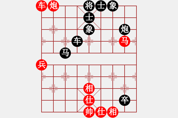 象棋棋譜圖片：追殺蛤蟆精(9段)-和-豬頭豬(日帥) - 步數(shù)：110 