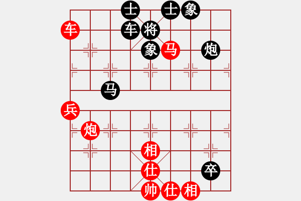 象棋棋譜圖片：追殺蛤蟆精(9段)-和-豬頭豬(日帥) - 步數(shù)：120 