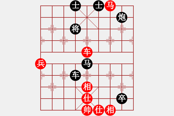 象棋棋譜圖片：追殺蛤蟆精(9段)-和-豬頭豬(日帥) - 步數(shù)：130 