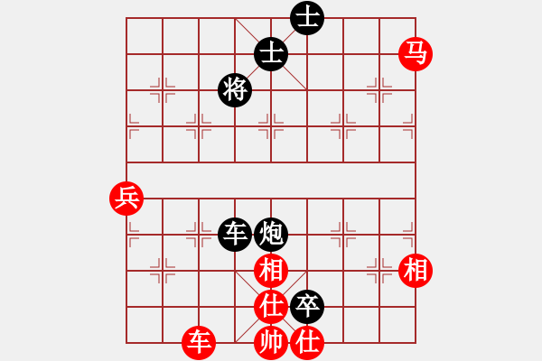 象棋棋譜圖片：追殺蛤蟆精(9段)-和-豬頭豬(日帥) - 步數(shù)：140 