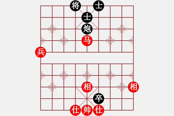 象棋棋譜圖片：追殺蛤蟆精(9段)-和-豬頭豬(日帥) - 步數(shù)：150 