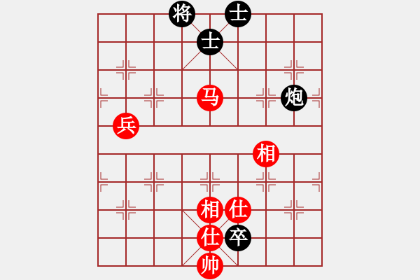 象棋棋譜圖片：追殺蛤蟆精(9段)-和-豬頭豬(日帥) - 步數(shù)：160 