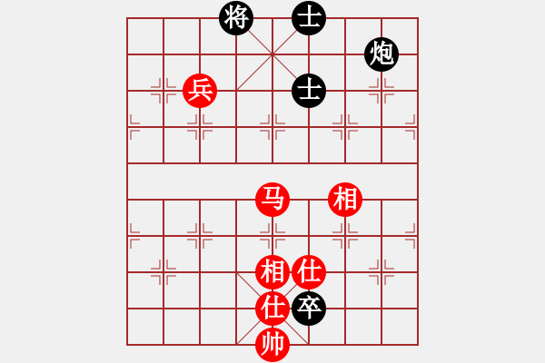 象棋棋譜圖片：追殺蛤蟆精(9段)-和-豬頭豬(日帥) - 步數(shù)：170 