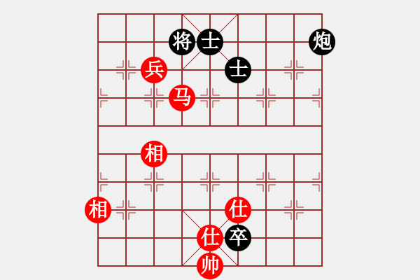 象棋棋譜圖片：追殺蛤蟆精(9段)-和-豬頭豬(日帥) - 步數(shù)：180 